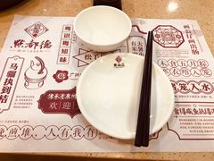 -点都德(大茶楼店)