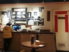 -千金一碗·宝岛一村(韩国街店)