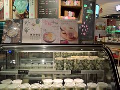 -宝珠奶酪(长宁金虹桥店)