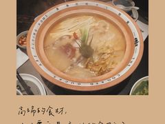 -老鸭集(金沙龙湖天街店)