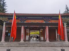 -仓颉庙