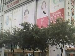 -徐记海鲜(大雁塔|金都店)