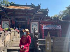 -丰都鬼城名山景区