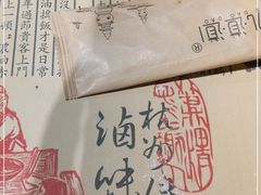 -卤儿道道(龙游路店)