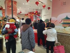 -湖南图书城(芙蓉中路店)