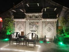 -摔碗酒(永兴坊店)