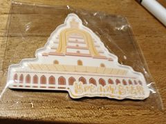 -妈妈菜舟山海鲜(定海古城店)