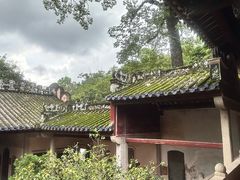 -韩文公祠