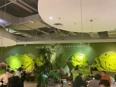 -四小姐的店(王府井店)