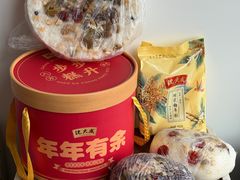 -沈大成(南京东路店)