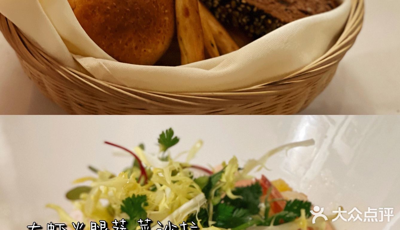 餐厅招牌｜惠灵顿牛排🥩