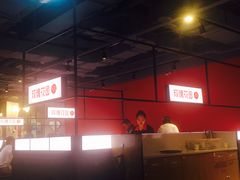 -玫瑰花园自助烤肉(顺义鑫海韵通店)