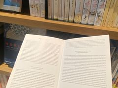 -茑屋书店(天目里店)