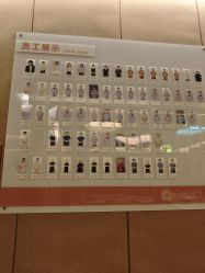 点击看大图 -金芙美月子中心(财富别墅店)