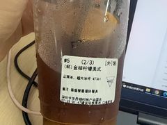 -Manner Coffee(卡尔丹顿时尚产业园店)