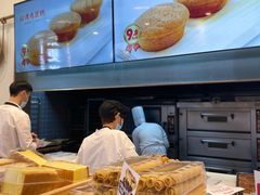 -東更道点心行(文化东路店)