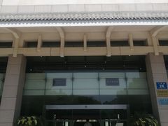 -苏州图书馆(人民路总馆)