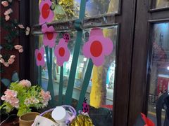 -付小姐在成都(中山公园店)