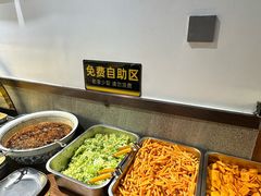 -东大桥小国抻面烧烤(长通路店)
