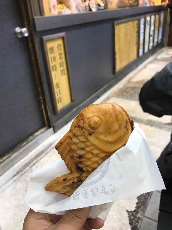 鸣门鲷焼本舗(浅草新仲见世店)-"91鸣门鲷烧本铺99 东京都台东区