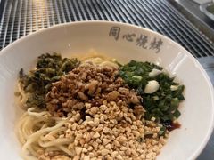 -同心烧烤(总店)