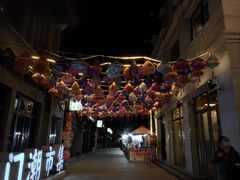 -北京饭店