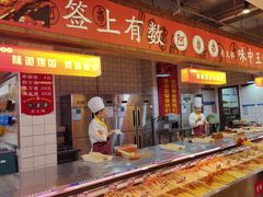 -阿串串老火锅(力盟店)