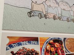 -腔调面(斜土路店)