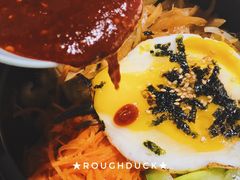 石锅拌饭-梅梅家的烤肉店(槐北路店)