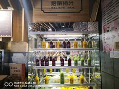 -焙丽拾光(麦凯乐直营店)