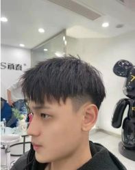 -朗峰专业美发沙龙