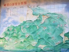 -峨眉山报国寺