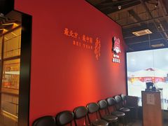 -北院·果木烤鸭·25年东北菜(创意产业园店)