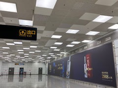 -郑州新郑国际机场