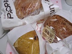 -PAOPAO Bakery&Café(港汇店)