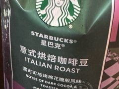 -星巴克(朵云轩店)