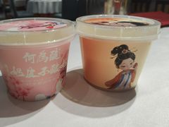 -大鸭梨烤鸭(金色漫香店)