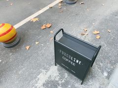-Punchline Coffee&Roaster(同济大学店)