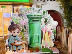 -上海七宝领展广场
