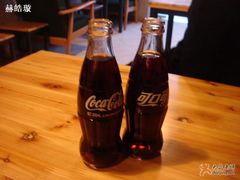 -鬼味烤翅(南锣鼓巷店)