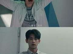 -幸福蓝海国际影城(扬名IMAX店)