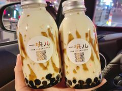 黑糖珍珠鲜奶-一块儿·蛋糕定制店(吴兴店)