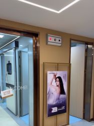 -南京康美美容医院·旗舰店