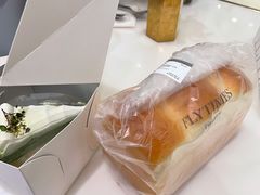 -法桐蛋糕·手作面包(万象城店)