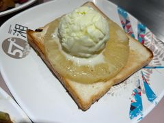 -57度湘(王府井10F店)