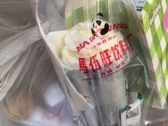-马伍旺饮料厂(景枫中心店)