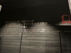 -胖东来生活广场(健康路店)