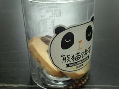 -味多美蛋糕(亚非大厦店)