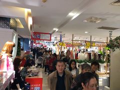 -常州百货大楼