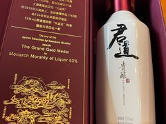 -老韩甸杀猪菜(汉广街店)